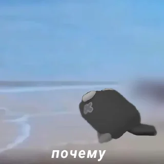 Стикер Денди ворлд убивает - 9