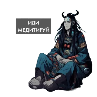 Стикер Shamanism ( Daniil Lubov ) - 2