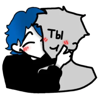 Sticker ~ Даня ♡ - 10