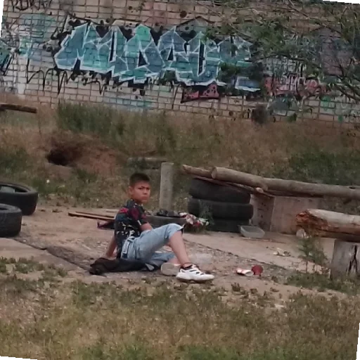 Даня даун Даня даун -