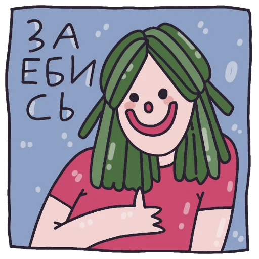 DARIA.RI DARIA.RI -