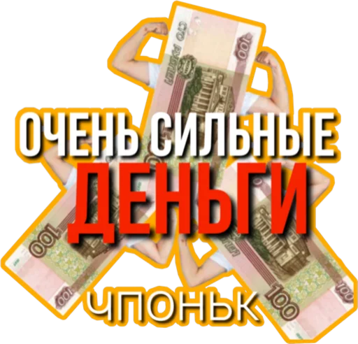 DarkNewsStick DarkNewsStick -