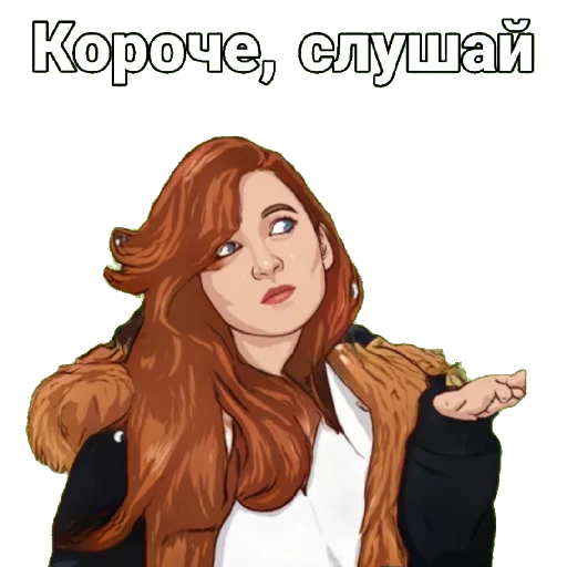 Дашка какашка Дашка какашка -