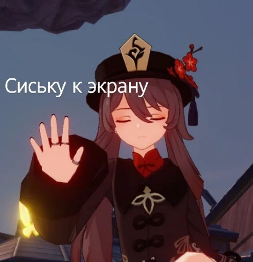 anime anime cartoon animated cartoon