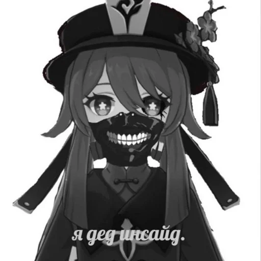 anime anime fictional character cartoon