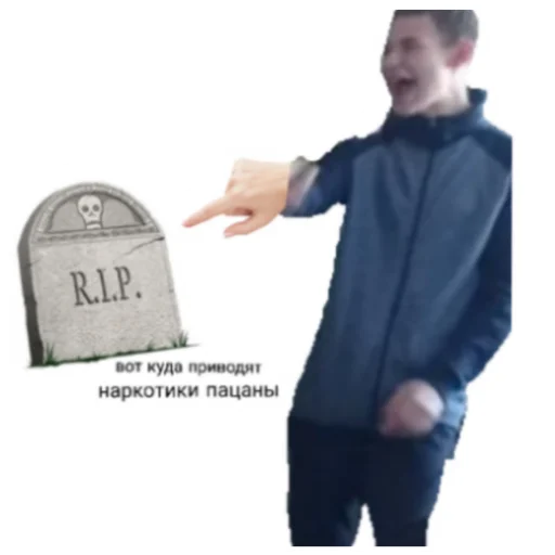 Дауны Дауны -