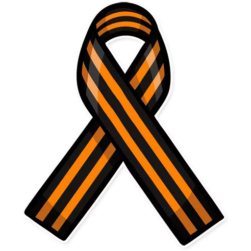 День Победы День Победы -