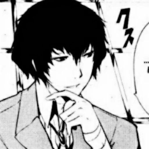 Dazai @imRegard @TrekGabutCug Dazai @imRegard @TrekGabutCug -