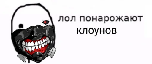 DeadInside DeadInside -