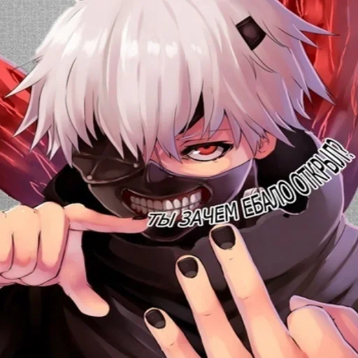 anime anime cartoon manga