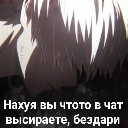 screenshot screenshot anime