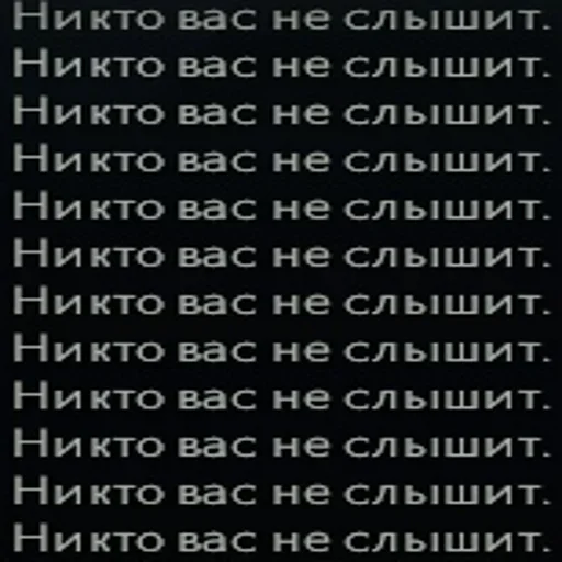 text text font screenshot