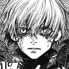 Dead inside_zxcGhoul1000-7 Dead inside_zxcGhoul1000-7 -