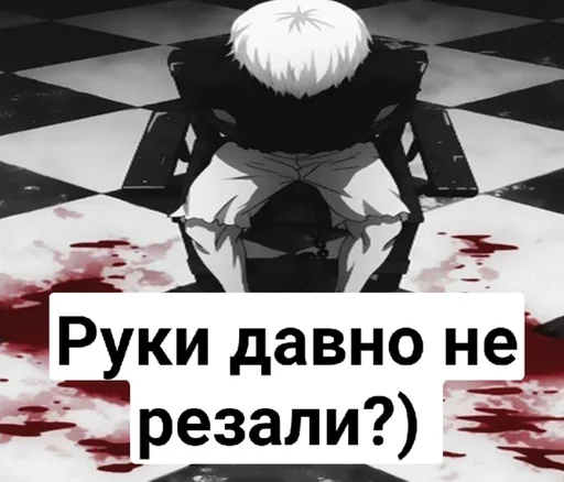 Херня для дедов :: @fStikBot Херня для дедов :: @fStikBot -