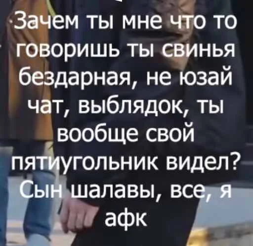 Dead inside kid 13 yo Dead inside kid 13 yo -
