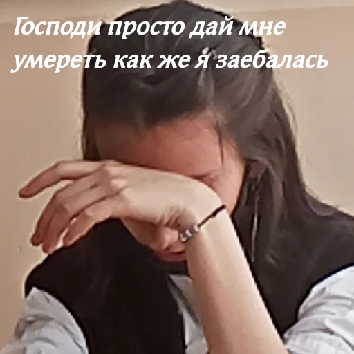 Дед инсайды 8 а Дед инсайды 8 а -