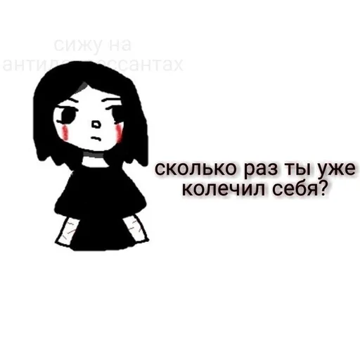 Для дед инсайдов :: @fStikBot Для дед инсайдов :: @fStikBot -