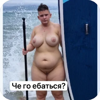Sticker Дебилы - 11