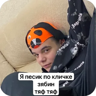 Sticker Дебилы - 5