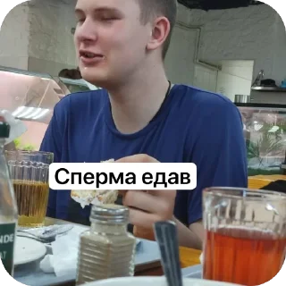 Sticker Дебилы - 7