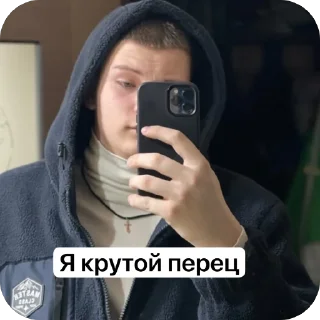 Sticker Дебилы - 10