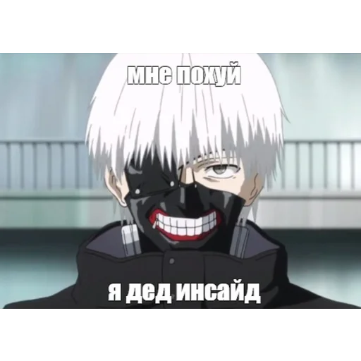 anime anime cartoon screenshot