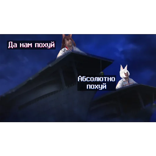 screenshot screenshot sky