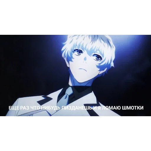 anime anime human face screenshot