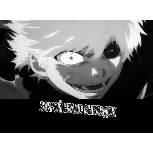 anime anime cartoon fictional character
