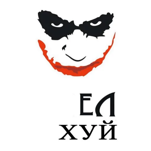 text text clipart graphics