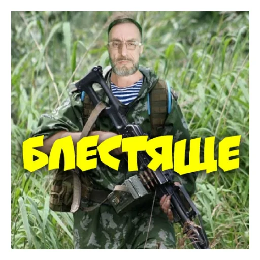 дед рулит дед рулит -