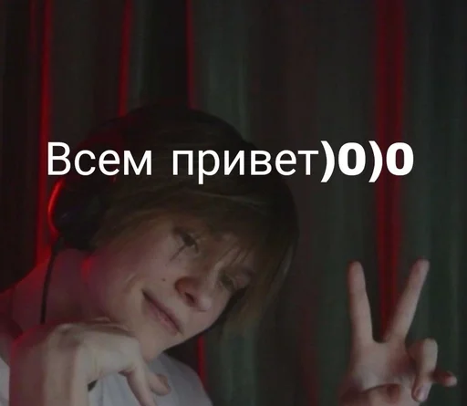 Дипинсята<3 :: @fStikBot Дипинсята<3 :: @fStikBot -