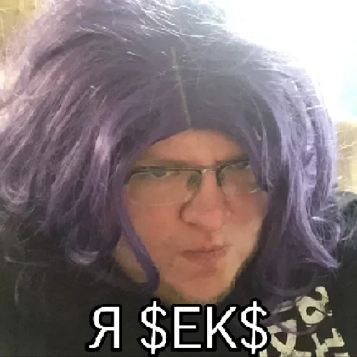 Demaster Demaster -