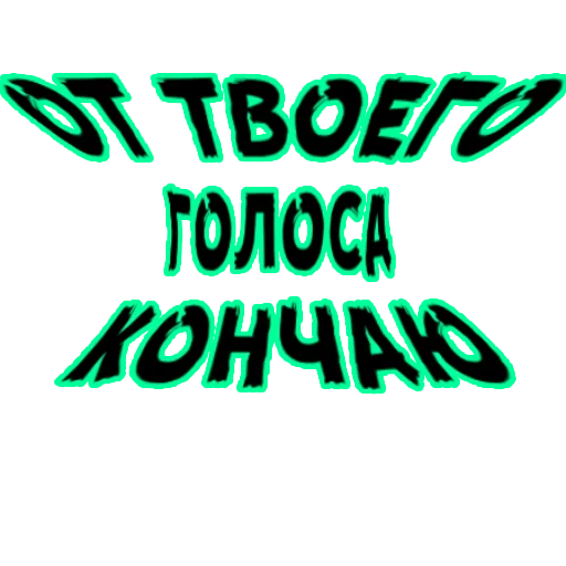 font font graphics graphic design