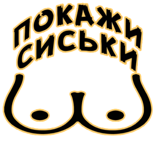 font font art graphics