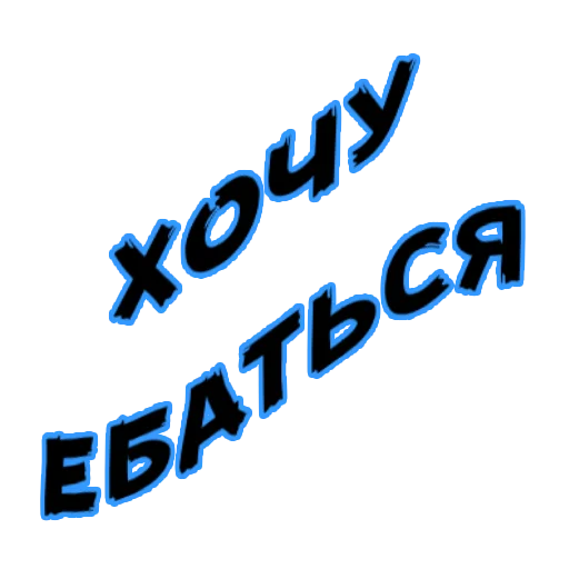 font font handwriting graphics