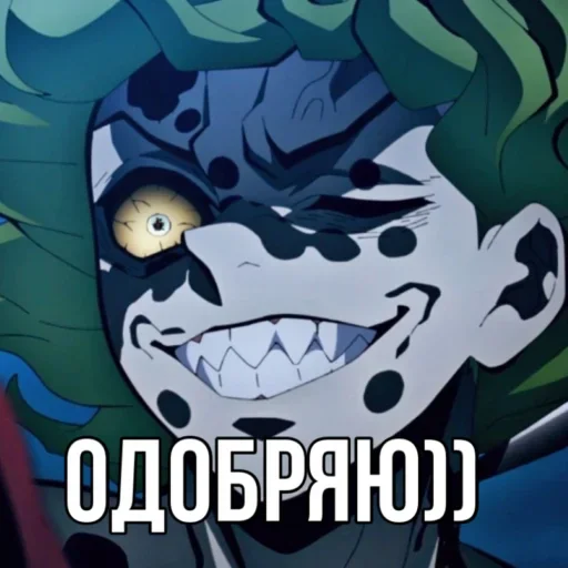 Demon Slayer @stickers_teleg_telegramstickeri Demon Slayer @stickers_teleg_telegramstickeri -