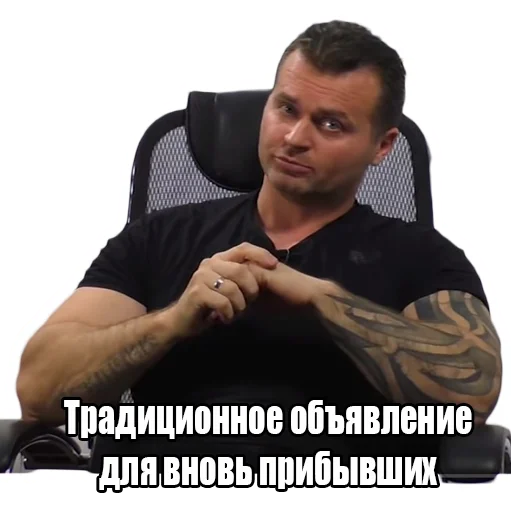 Денис Борисов Денис Борисов - человеческое лицо