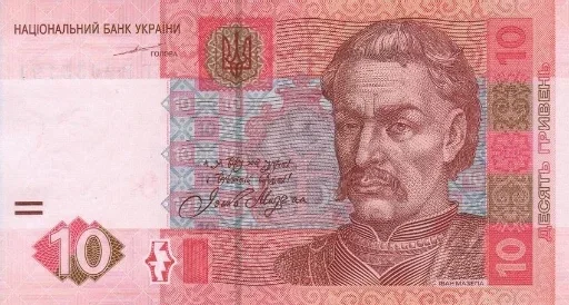 text human face banknote