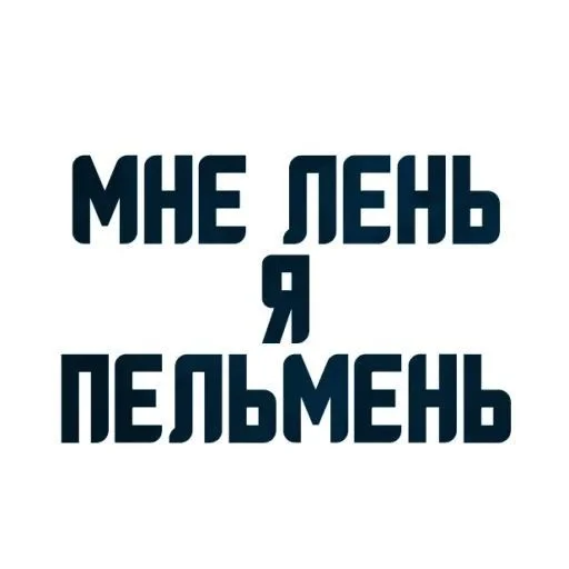 Depression :: @fStikBot Depression :: @fStikBot -