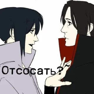 Всеми любимые деды? Всеми любимые деды? - иллюстрация