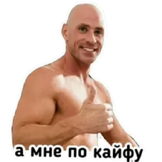 Sticker Лучшие стикеры—@lovesticers - 0