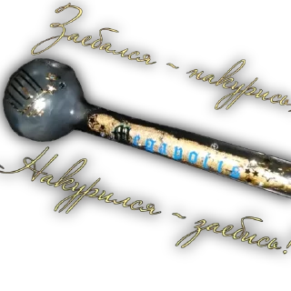 Sticker МЕГАПОЛИС - 2