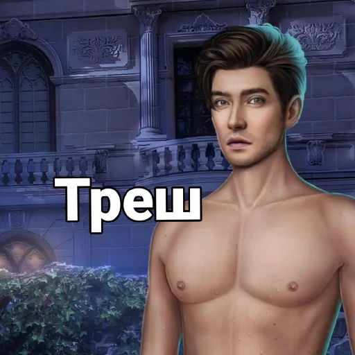 Диагноз: КР Диагноз: КР -