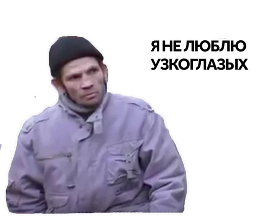 Ты мне втираешь какую-то дичь Ты мне втираешь какую-то дичь -