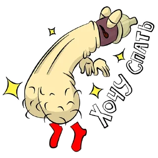 Sticker Dick - 3