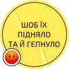 Українська лайка Українська лайка -