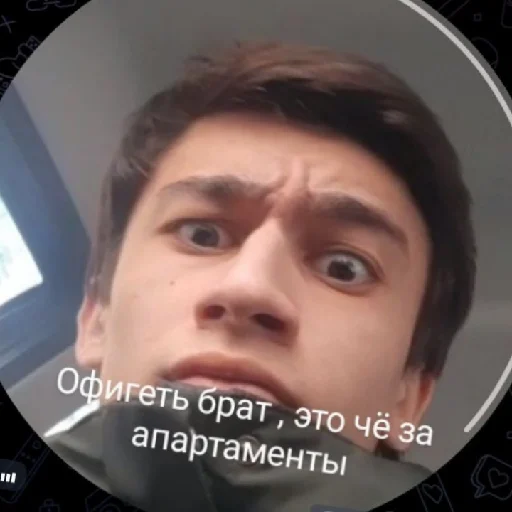 200вольт и Влад (ровные парни ) создатель стикеров Ханма 200вольт и Влад (ровные парни ) создатель стикеров Ханма -