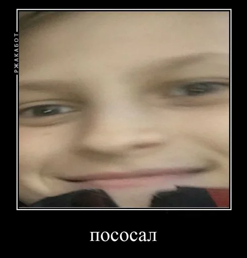 Стикер Весна🤭🤭 :: @fStikBot - 11