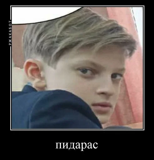 Стикер Весна🤭🤭 :: @fStikBot - 9